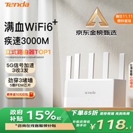 Tenda腾达路由器【满血WiFi6+】升级立式AX3000千兆无线家用穿墙王Mesh信号增强5G双频排行前十名云霄白