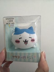 小八小夜燈