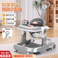 Baby Walker Prevent o-Shaped Legs from Flipping Over Baby 6-18 Months Foldable Adjustable Multi-Func