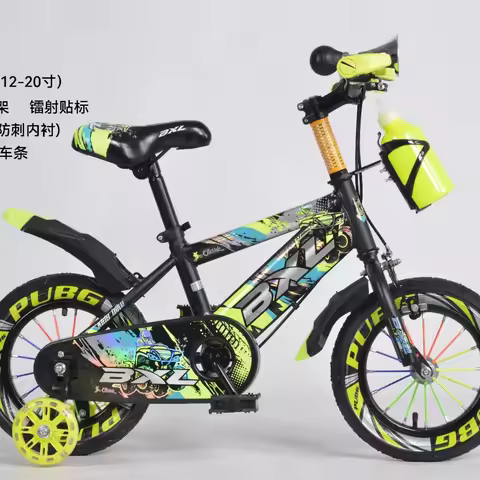 Children's Bicycle Price 7-12 Years Old Children OEM Customized Bicycle With Water Bottle Kids Bike