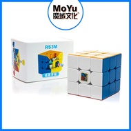 MoYu RS3M 2021 3x3 Magnetic Cube RS3M MagLev Cube