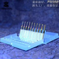  鎢鋼合金雕刻機pcb鑽鑼刀電路板開槽鍍藍彩玉米銑刀