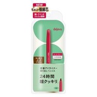 Imju dejavu Lasting-fine E Stay-on Eyeliner Pencil 3 (Dark Brown)