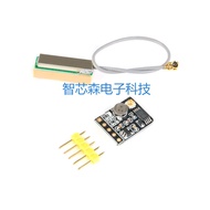 ATGM336H GPS Beidou Dual Module Flight Control with EEPROM Replace NEO-M8N