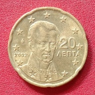 koin Yunani 20 Euro Cent (1st map) 2002-2006