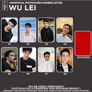 [CHIESE ACTOR] WU LEI FANMADE PHOTOCARD