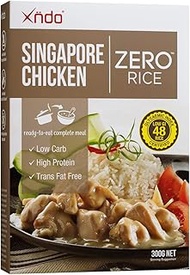 Xndo Singapore Chicken Zero Rice (300g)
