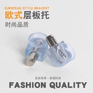 Glass Shelf Support with Suction Cup Transparent Glass Shelf Support Plastic Support Bracket Partiti