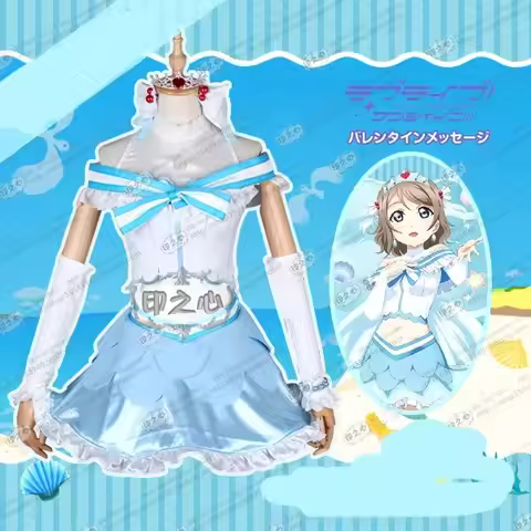 Love Live!Sunshine!! Aqours Koibininaritai AQUARIUM Takami Chika Kurosawa Ruby Uniforms Cosplay Cost
