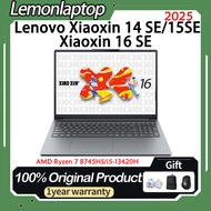 2025 Lenovo Xiaoxin 16 SE Lenovo Xiaoxin 15 SE Lenovo Xiaoxin 14 SE AMD Ryzen 7 8745HS/i5-13420H Len