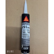 SIKA 255 ULTRA/GAM CERMIN SIKA /Windscreen gum Sika