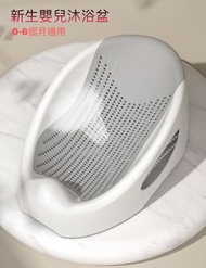 Fastbuy - 初生嬰兒冲涼托盆 洗澡盆 沐浴床 沐浴盆 灰色