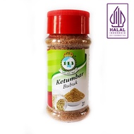 Coriander Powder Coriander Powder