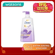 DOVE Hair Boost Nourishment Shampoo 650ml