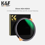 K&f KNF Concept 55mm Lens Filter Nano-X Variable Fader ND4-64 + CPL Filter