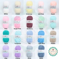 CATALOG - Imported King Cole Baby Big Value DK Knitting Yarn