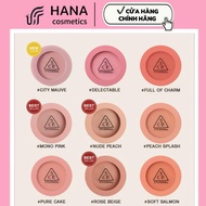 3CE Mood Recipe Face Blusher