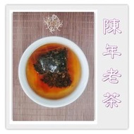 【陳年老茶茶包】冷泡熱泡都好喝 冷泡茶包 冷泡茶【茗順茗茶】其他商品有 阿里山金萱茶葉 阿里山烏龍茶葉 茶枝