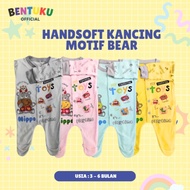 KATUN Long Jumpsuit with Closed Legs 3-6 Months, Cool Cotton Material, Toys Hippo Motif SP7 HN 06 TT