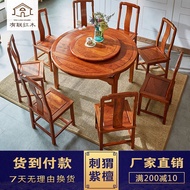 ST-ΨRosewood Dining Table Rosewood Retractable Dining Table Solid Wood Oval Dining Table Top Dining Room Table and Chair