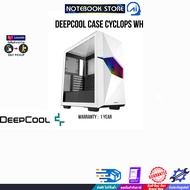 [ผ่อน 0% 3 ด.]Deepcool Case CYCLOPS WH/ประกัน 1 Years