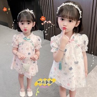 [SG Local Seller] 旗袍 Cheongsam Chinese Traditional Kids Costumes/Racial Harmony Dress Costume CNY Modern New Year CNY