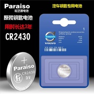 Hot-selling Paraiso/Songzhiyuan cr2430 cr2032 Suitable for Volvo Car Remote Control Key Battery
