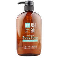 AT-🚀Japanese Coffee Simei Kumano Oil Horse Oil Shampoo Conditioner Shower Gel Wholesale EG63