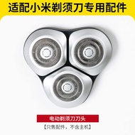 Suitable for Xiaomi M I J A Home Electric Shaver Head Accessories S 3 0 1 Original Three Parts