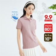 Giordano ผู้หญิง เสื้อยืดPOLOแขนสั้นปิเก้ทรงเข้ารูป Free Shipping 05311399