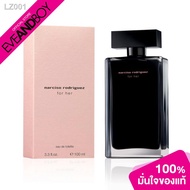♧NARCISO RODRIGUEZ - For Her EDT น้ำหอม EVEANDBOY 30 One