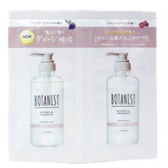 BOTANIST Botanical Shampoo 10ml & Conditioner 10g Sample