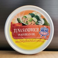 SEA CROWN – round box / ORANGE 140g - Tuna in Soybean Oil / THAILAND / Tuna Chunks in Soybean Oil (H