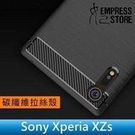【妃小舖】Sony Xperia XZs 上下 碳纖維/卡夢/拉絲/髮絲 全包/防摔/防撞 TPU 軟殼/保護殼/手機殼