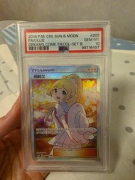 PSA10 黃昏 莉莉艾 202/200 SR
