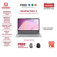 LENOVO IDEAPAD SLIM 3 15AMN8 82XQ00MPMJ/82XQ00MQMJ (R3-7320U, 8GB RAM , 512GB SSD, ATI,15.6'' FHD,W1