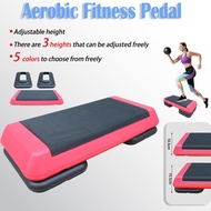AOKANG Aerobic Stepper Fitness Pedal pilates board workout equipment 健身踏板