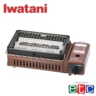 Iwatani Aburiya Portable Grill Stove (CB-ABR-1)