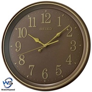 Seiko Clock QXA798B QXA798 Quiet Sweep Brown Analog Quartz Wall Clock