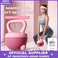 4kg-8kg soft Kettlebell Weight Lifting Gym Training Home Fitness Weight Lifting Dumbbells