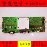 Original Sony KD-55X7500F/KD-55X8000G/65X7500F Motherboard 1-982-454-11/61