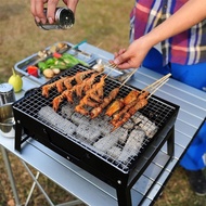 BBQ Charcoal Grill Outdoor Desktop Grill Stove Foldable - FC3