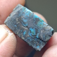 BACAN DOKO natural dim 19x19x12