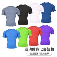Men's sports tights, quick-dry running t-shirt for men, breathable elastic short-sleeve fi
