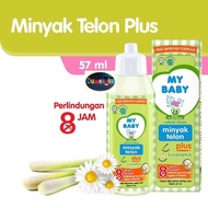 My Baby Telon Oil Plus Eucalyptus (57 Ml) - 8 Hours Anti Mosquito Baby Oil