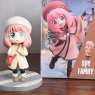 Spy x Family Anya Anime Character Cute Version Action Figure 14cm Spy Family