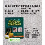 PICTURED SYAR'IYAH RUQYAH GUIDEBOOK