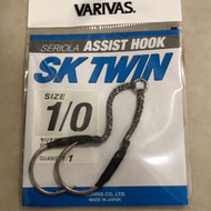 VARIVAS Seriola Assist Hook SK TWIN 1/0