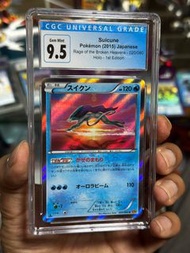 唯一藍標 9.5分  Pokemon Card ptcg 水君 cgc 官網數據10分 絕版 2016 xy時代水君