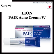 LION  PAIR - Acne Cream 14g /24g